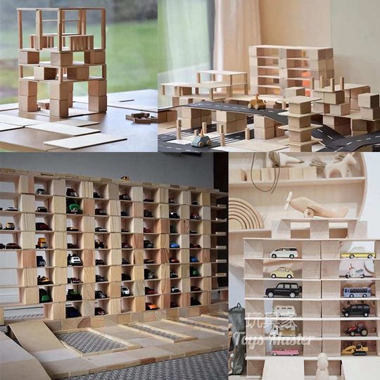 儿童实木积木玩具点线面几何建筑设计搭建构大颗粒justblocks同款