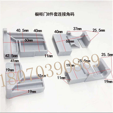 Jinggang door cabinet door kitchen door stove door drawer door