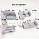 Jinggang door cabinet door kitchen door stove door drawer door