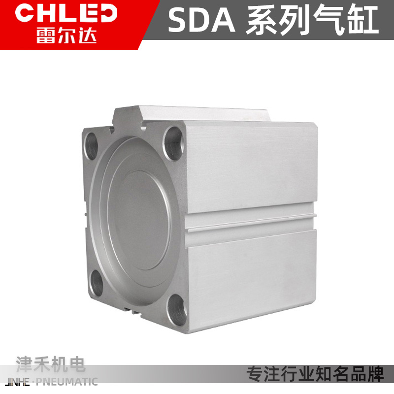CHLED雷尔达亚德客型SDA铝合金薄型气缸气动16/20/25/32/40/50/15 - 图2