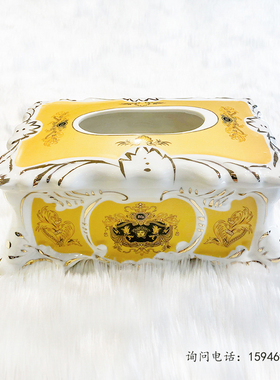 欧式风陶瓷纸巾盒桌面摆件可定制