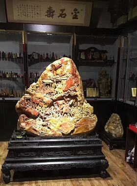 底座雕刻工艺品实木摆件底座长方形花瓶奇石头底座实木托（大型）