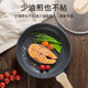 British Mingjue non-stick pot and pan set universal kitchen utensils