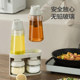 Mingjue seasoning jar storage box and oil bottle set