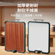 Mingjue ebony chopping board stainless steel double-sided chopping board