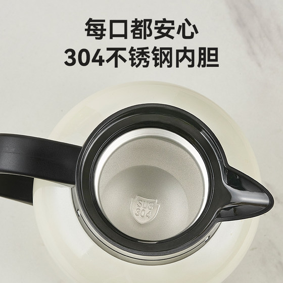 British Mingjue warm large-capacity teapot