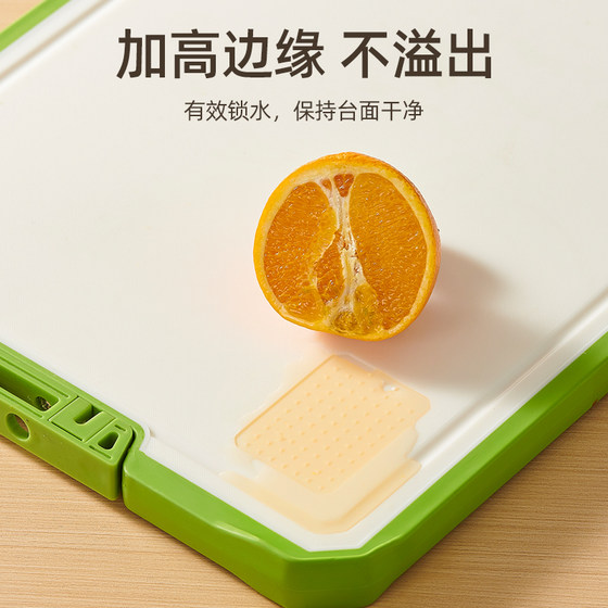 Mingjue chopping board antibacterial and mildew-proof stainless steel double-sided chopping board