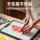 Mingjue ebony chopping board stainless steel double-sided chopping board