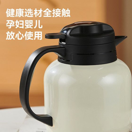 British Mingjue warm large-capacity teapot
