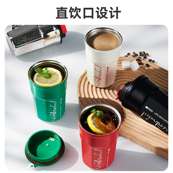 Mingjue coffee cup stainless steel thermal insulation portable