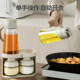 Mingjue seasoning jar storage box and oil bottle set