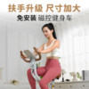 Installation-free foldable magnetically controlled exercise bike for indoor home use