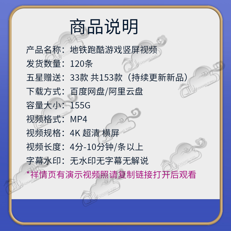 4K烘焙拍摄制作入门教程 手工DIY蛋糕点心店LED大屏美食视频素材 - 图0