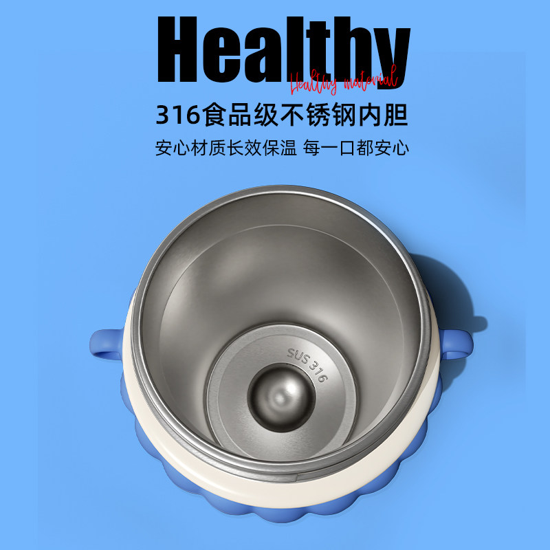 奥特曼儿童保温杯男孩幼儿园上学专用男童水壶2025新款吸管水杯子,淘宝优惠券,粉丝福利购,淘宝优惠卷