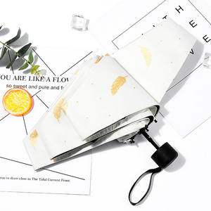 折叠韩国小清新晴雨伞