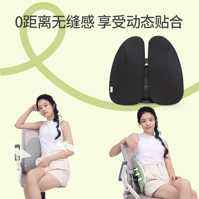 佳奥人体工学小圆垫靠垫办公室护腰靠背汽车车载矫正坐姿神器透气 - 图1