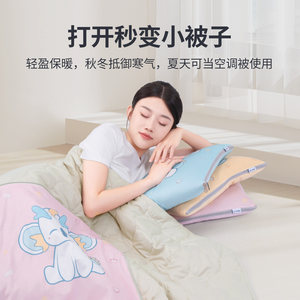 佳奥抱枕被子两用汽车办公室保暖被午休毯沙发靠垫车用靠枕小枕头