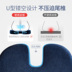 Đệm cao su Jiaao Đệm Một Văn phòng Lumbar Mùa hè Ghế ngồi thoáng khí Đệm đẹp Hông Eo Pad - Ghế đệm / đệm Sofa ghế đệm ngồi Ghế đệm / đệm Sofa
