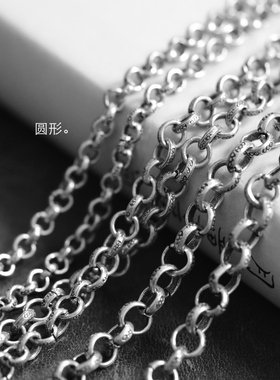diy流泪泰国清迈配件印花手工银