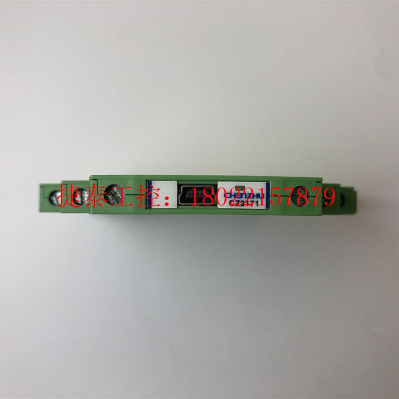 议价 CHENZHU隔离器CZ2171/CZ2071,拆机现货 - 图0