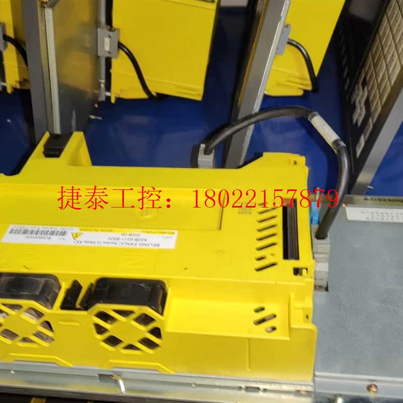 议价 发那科主机0i Mate-MC,A02B-0311-B520 - 图1