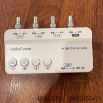 Bargaining video signal converter av-s410m to be a beautiful bag for sale