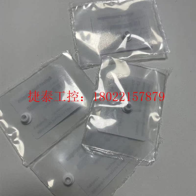 议价 安捷伦G1099-20133 推斥极绝缘体agilent正品 - 图1