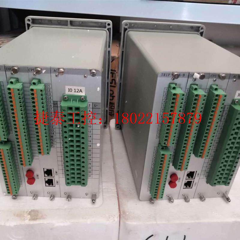 议价 国电南自PSX643U、PSX610G、PSV691U、PS - 图1