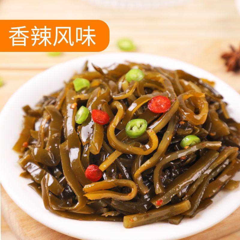 开袋即食海带丝麻辣下饭菜开胃菜海婷香辣海带零食小包装整箱商用,淘宝优惠券,粉丝福利购,淘宝优惠卷