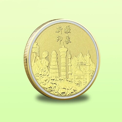 新疆旅游景区纪念币那拉提喀纳斯月亮湾赛里木湖景点文创纪念品 - 图1