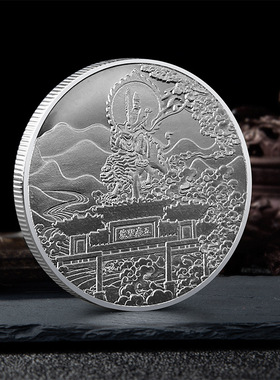 山西五台山纪念金币景区文化特色纪念品五台山旅游纪念文创小礼品