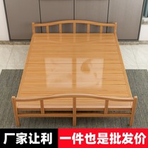 Bamboo Bed Folding Bed Single Double Simple Home Deposit For Adults Bamboo Board Cool Bed One Mi Two Rental Room Hardboard Wood Bed