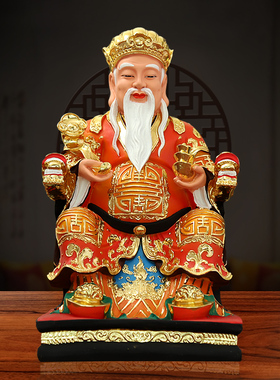 12寸16寸土地公土地婆福德正君像