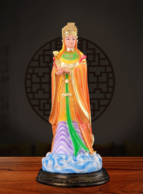 12寸16寸海神妈祖神像居家保平安