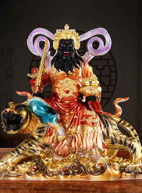 新款奇虎赵公明佛像办公室工艺品