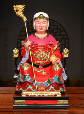 无生老母西山老母八卦老母神像