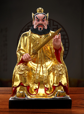 新款张天师居家道家天师树脂佛像