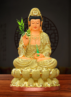 12寸16新款观音娘娘全堂佛像包邮