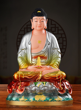 如来佛祖佛像家用供奉摆件三宝佛 阿弥陀佛 药师佛新款释迦牟尼佛