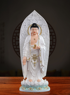 白衣观音菩萨佛像居家树脂摆件