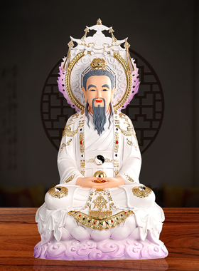 三清道祖神像12寸16寸19寸老君爷