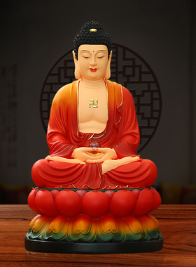 大日如来释迦佛家用保平安