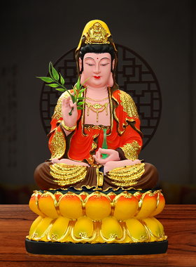 坐像南海观音大势至菩萨三圣佛