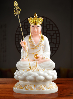 16寸新款地藏王菩萨像居家工艺品