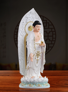 立莲站像阿弥陀佛神像接引佛