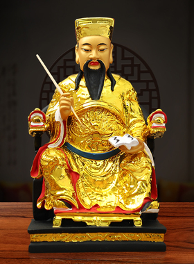 文昌菩萨佛像客厅书房摆件