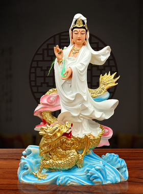 观音佛像家用供奉树脂摆件站像普陀山滴水观音16寸南海观世音菩萨