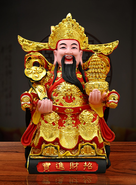 聚宝财神寓意招财进宝吉祥如意