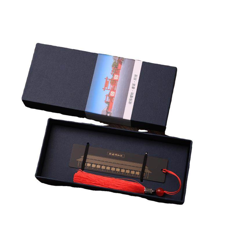 安阳旅游纪念品殷墟博物馆苑文创书签黄铜纯黑刻字送朋友私人订制