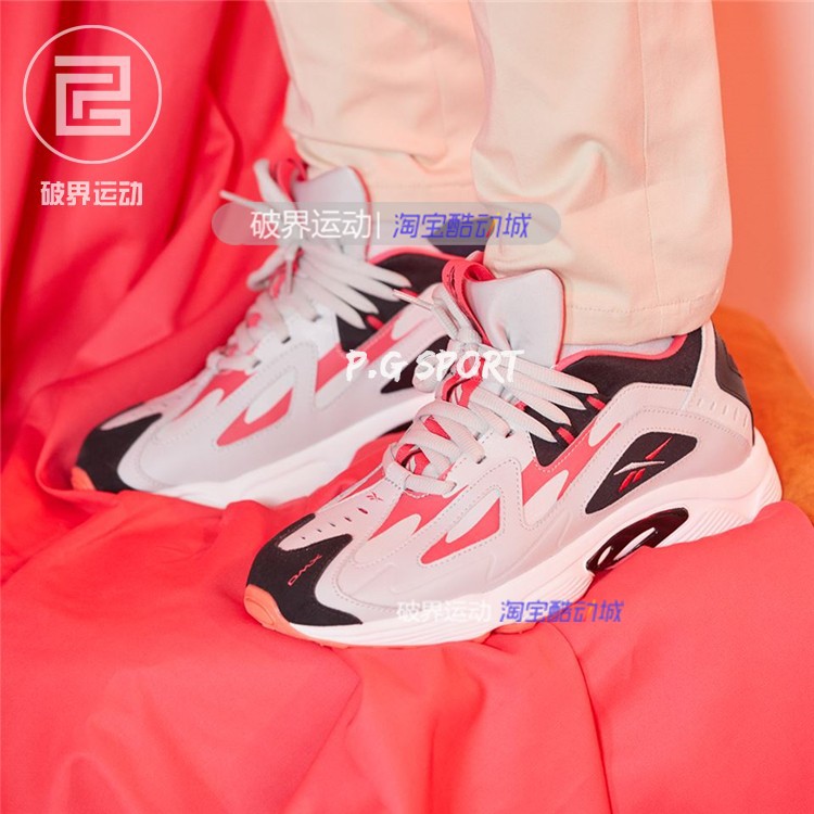 锐步Reebok DMX1200男女运动复古增高运动老爹鞋 CN7590 CN7119 - 图0